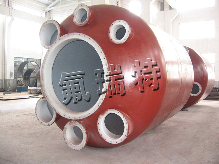 鋼襯塑儲(chǔ)罐、反應(yīng)釜